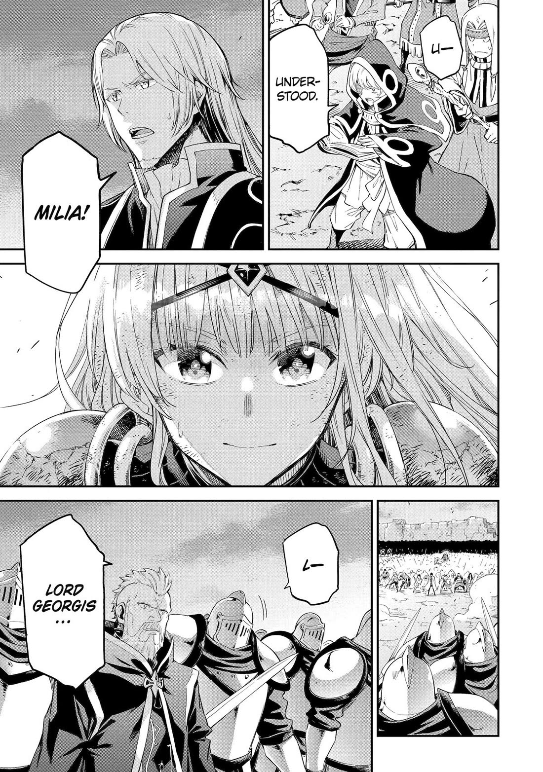 Isekai Kenja no Tensei Musou ~Geemu no Chishiki de Isekai Saikyou~ Chapter 34 - Page 11