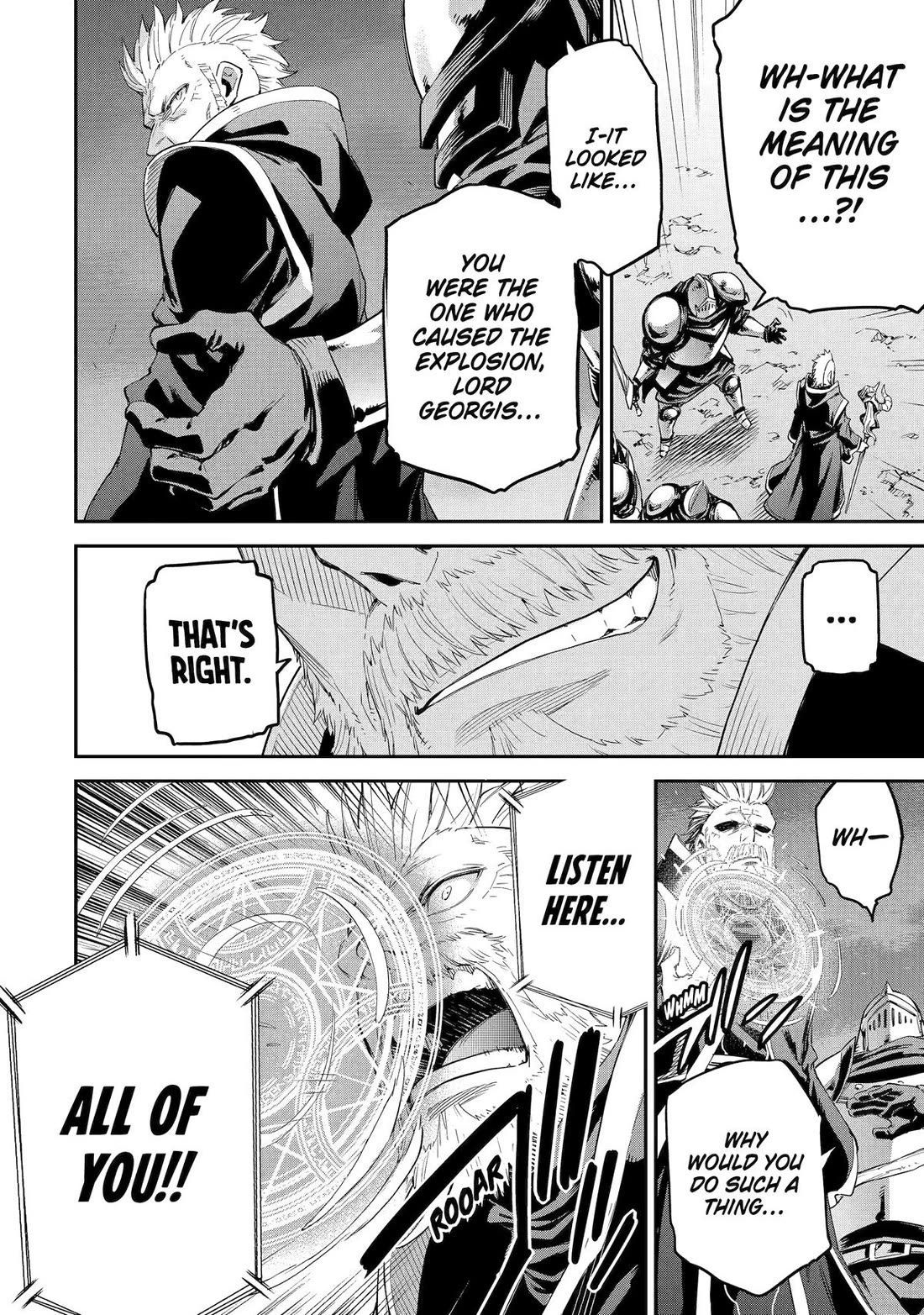 Isekai Kenja no Tensei Musou ~Geemu no Chishiki de Isekai Saikyou~ Chapter 34 - Page 12