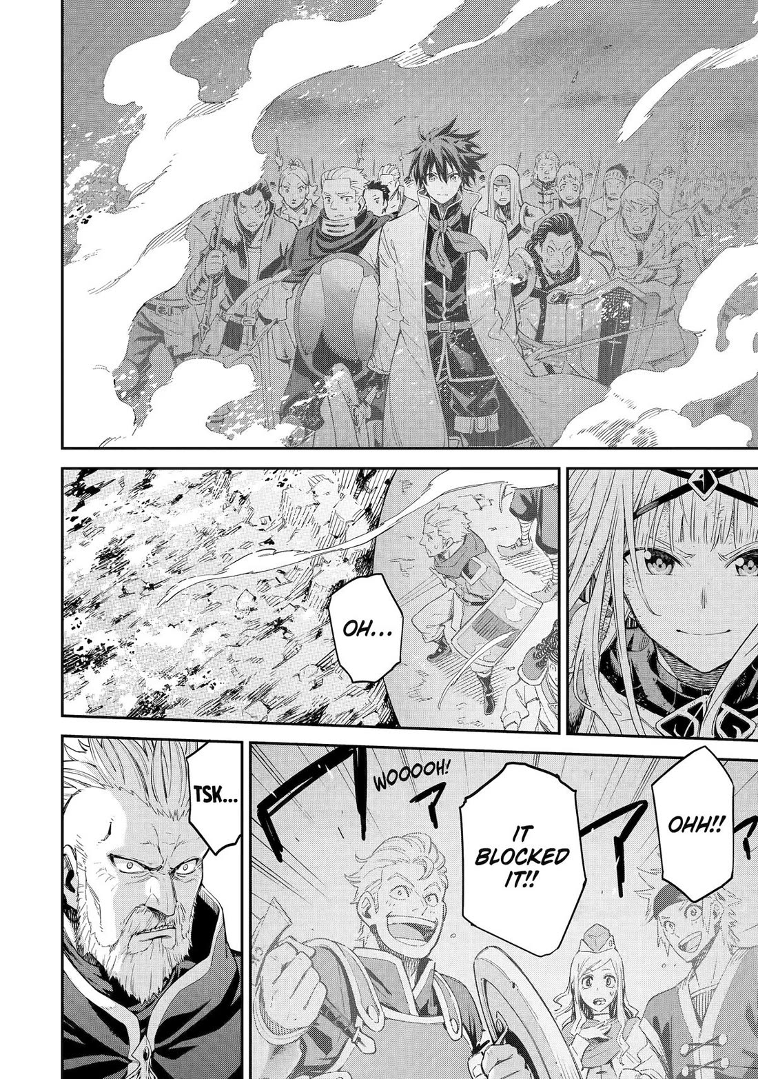 Isekai Kenja no Tensei Musou ~Geemu no Chishiki de Isekai Saikyou~ Chapter 34 - Page 22