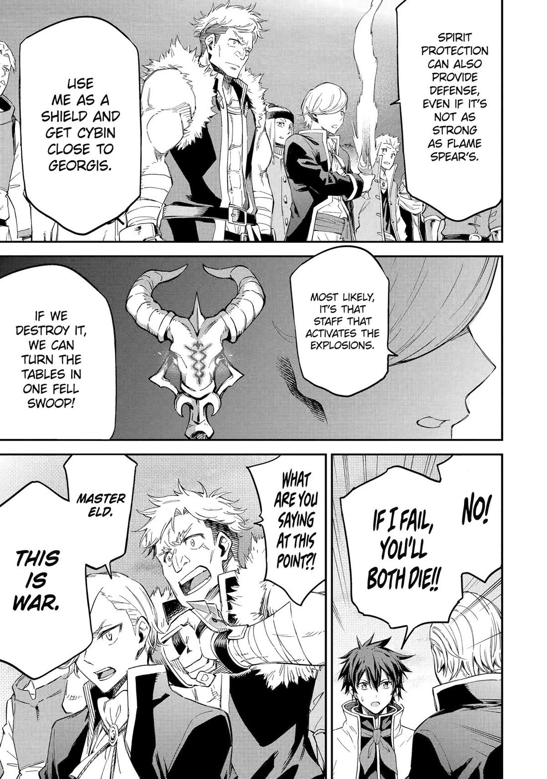 Isekai Kenja no Tensei Musou ~Geemu no Chishiki de Isekai Saikyou~ Chapter 34 - Page 25