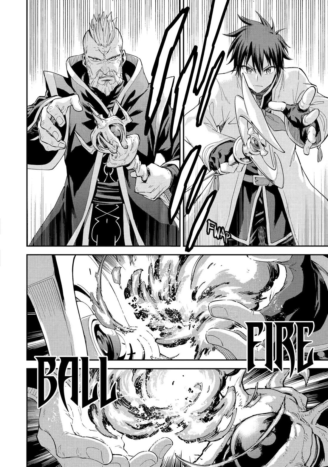Isekai Kenja no Tensei Musou ~Geemu no Chishiki de Isekai Saikyou~ Chapter 35 - Page 13