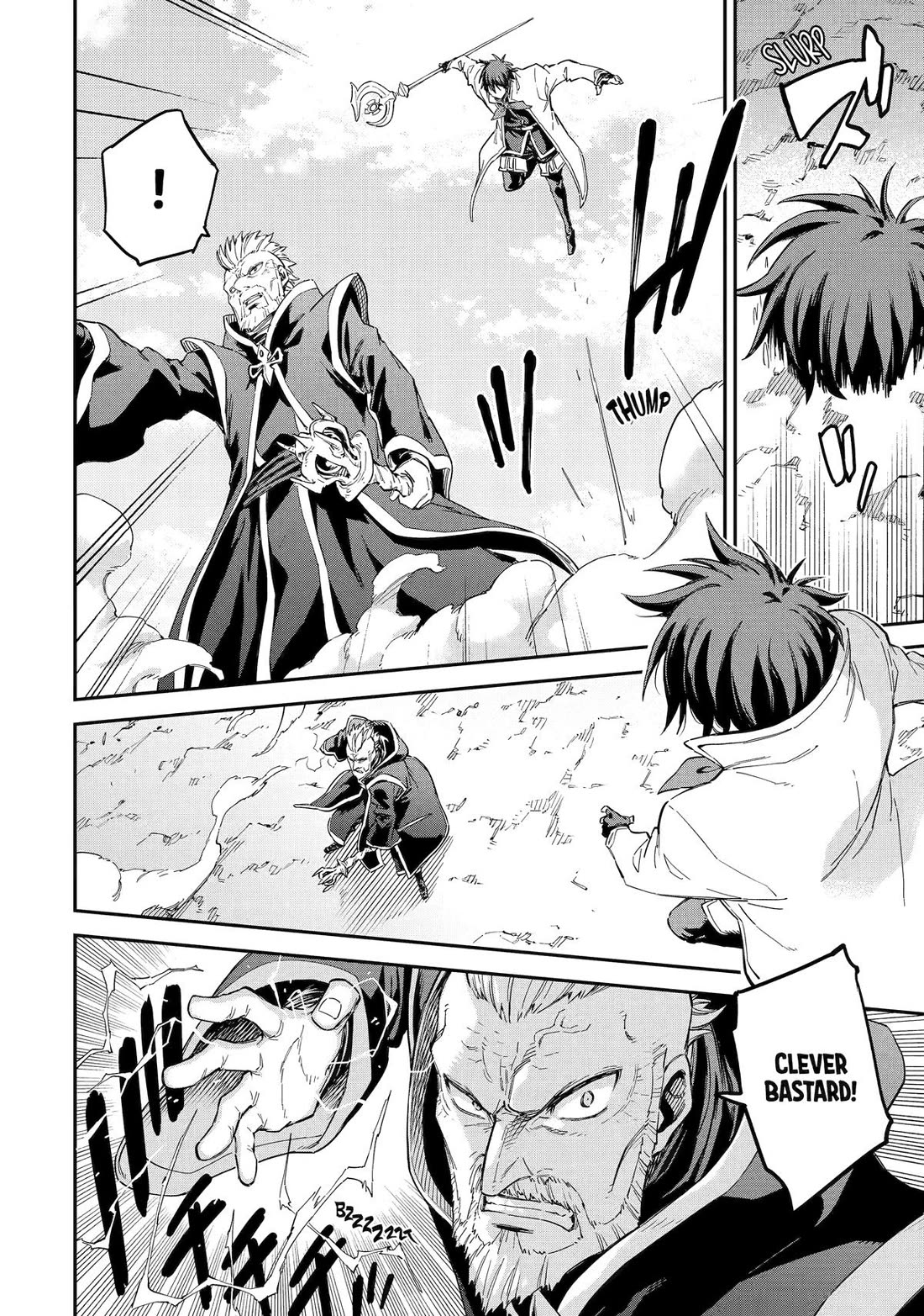 Isekai Kenja no Tensei Musou ~Geemu no Chishiki de Isekai Saikyou~ Chapter 35 - Page 17