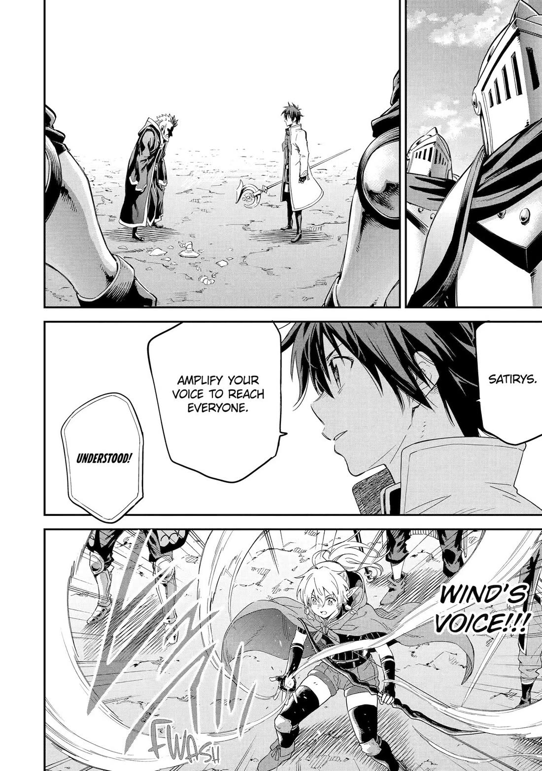 Isekai Kenja no Tensei Musou ~Geemu no Chishiki de Isekai Saikyou~ Chapter 35 - Page 3