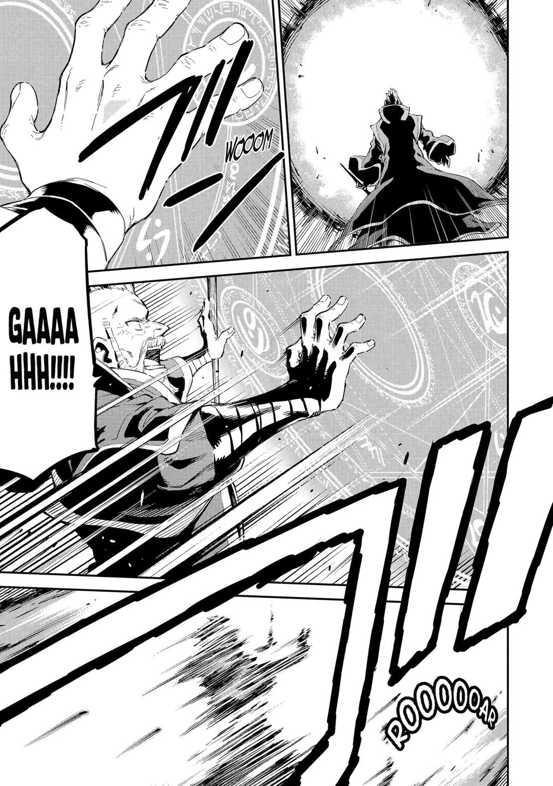 Isekai Kenja no Tensei Musou ~Geemu no Chishiki de Isekai Saikyou~ Chapter 35 - Page 22