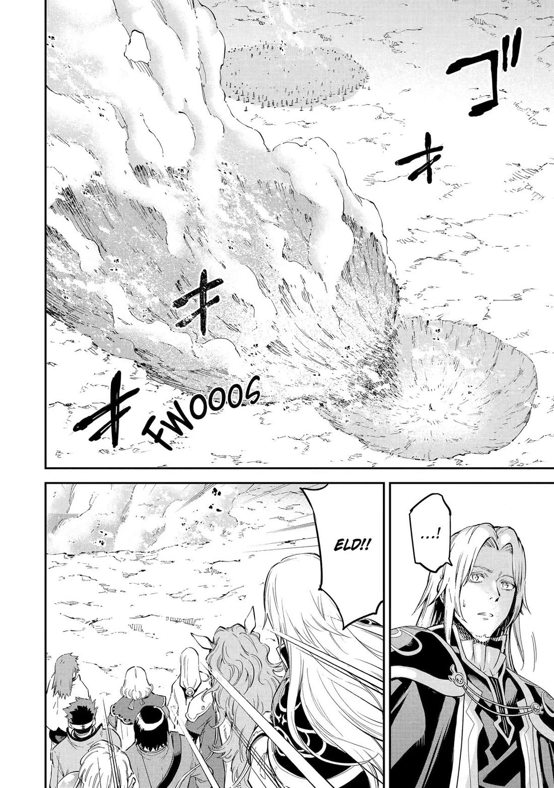Isekai Kenja no Tensei Musou ~Geemu no Chishiki de Isekai Saikyou~ Chapter 35 - Page 34