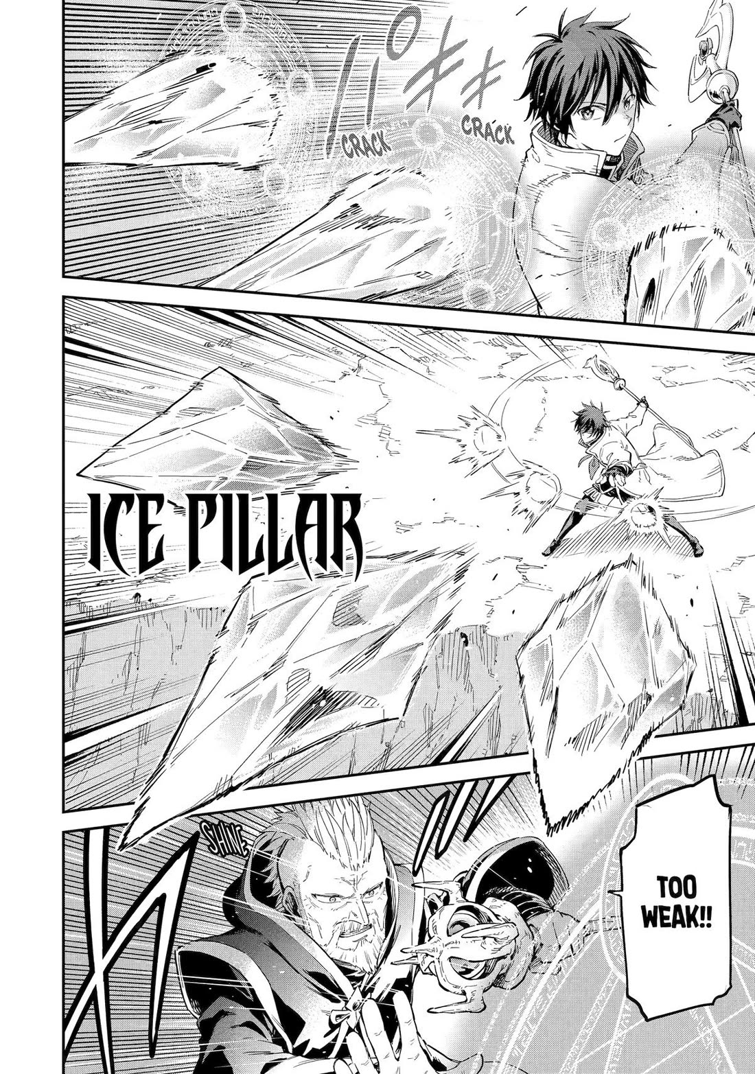 Isekai Kenja no Tensei Musou ~Geemu no Chishiki de Isekai Saikyou~ Chapter 36 - Page 2