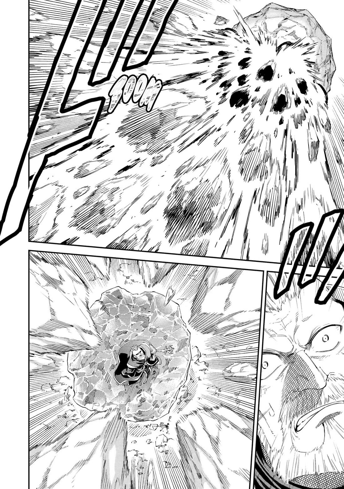 Isekai Kenja no Tensei Musou ~Geemu no Chishiki de Isekai Saikyou~ Chapter 36 - Page 17