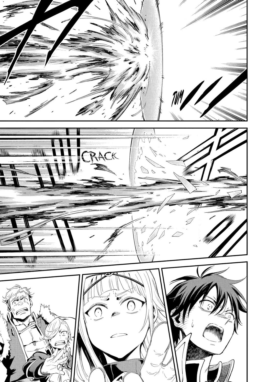 Isekai Kenja no Tensei Musou ~Geemu no Chishiki de Isekai Saikyou~ Chapter 36 - Page 39