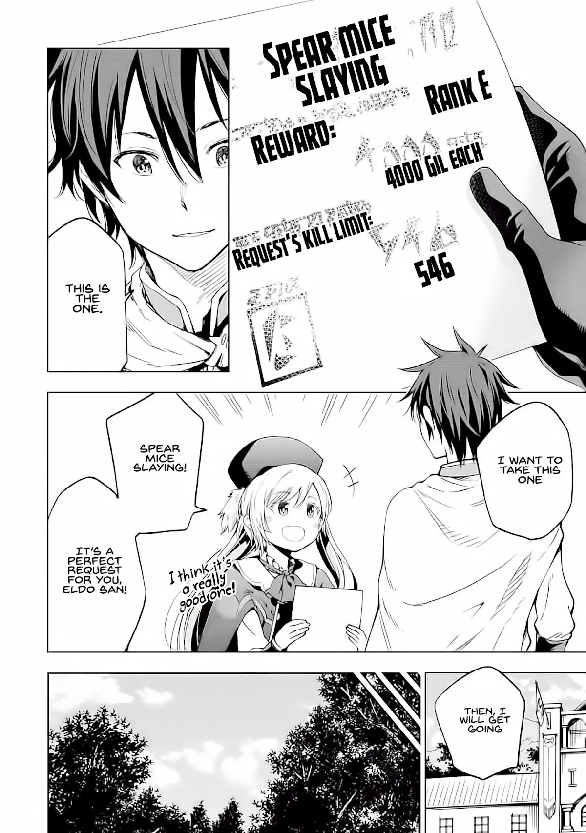 Isekai Kenja no Tensei Musou ~Geemu no Chishiki de Isekai Saikyou~ Chapter 4 - Page 11