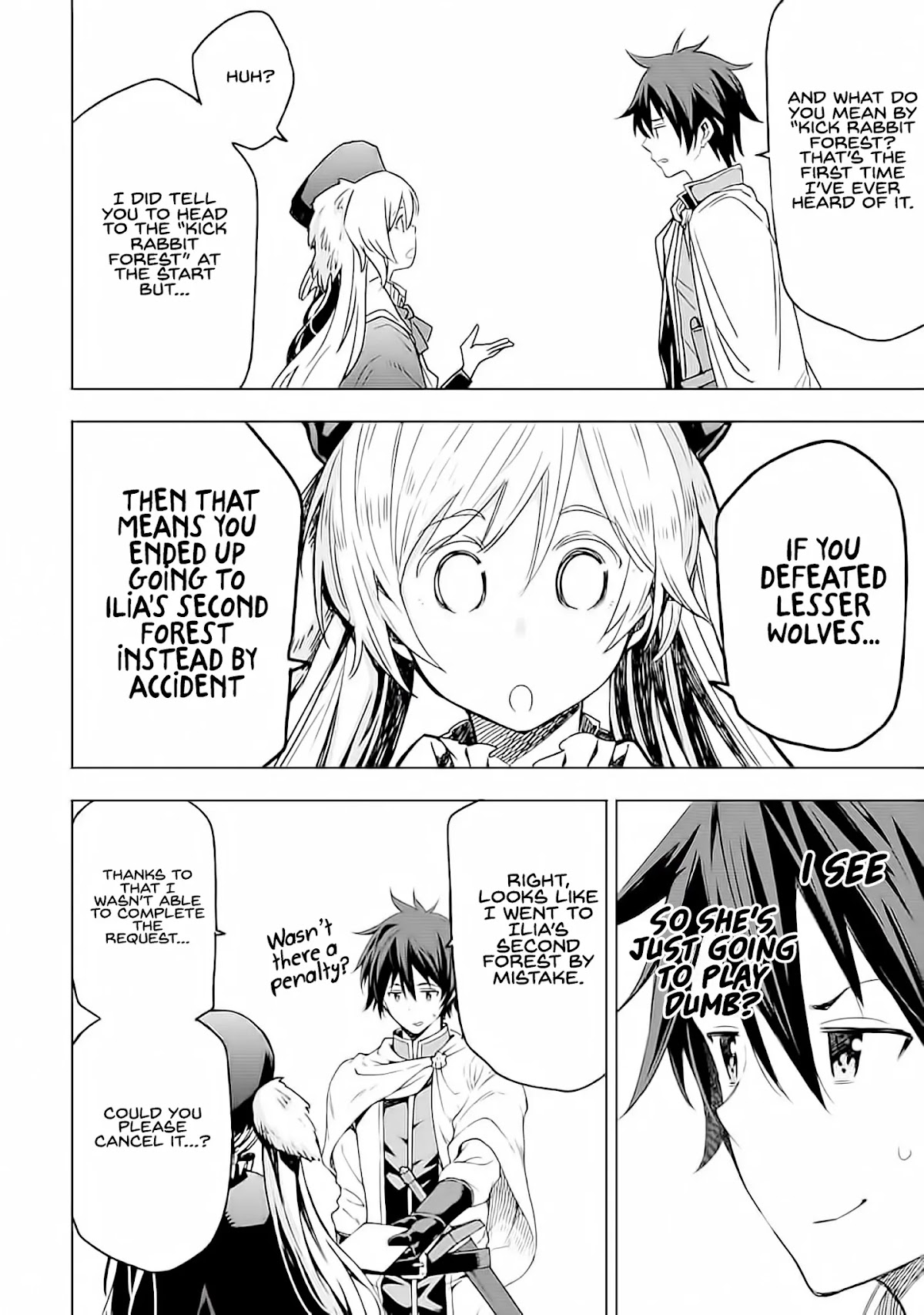 Isekai Kenja no Tensei Musou ~Geemu no Chishiki de Isekai Saikyou~ Chapter 4 - Page 3