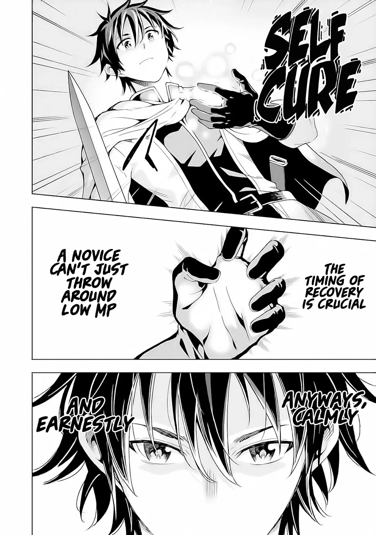 Isekai Kenja no Tensei Musou ~Geemu no Chishiki de Isekai Saikyou~ Chapter 4 - Page 21