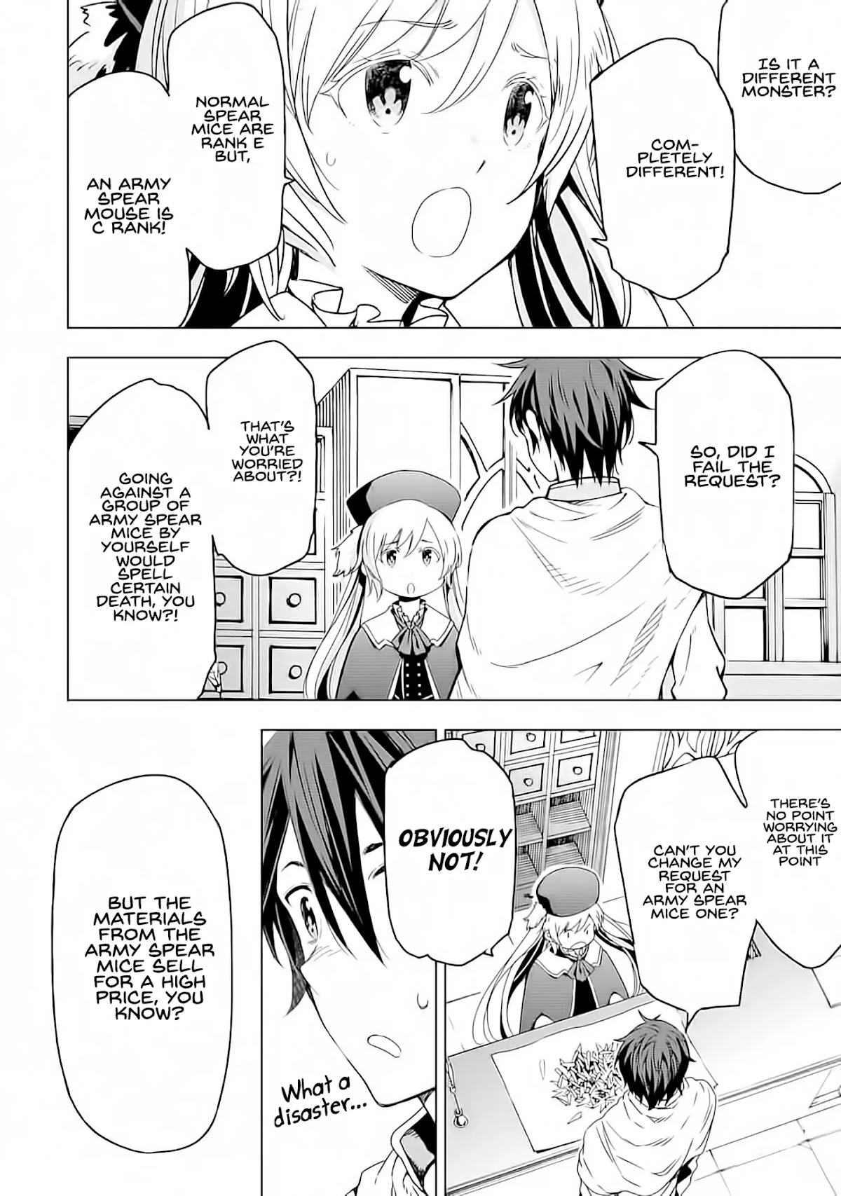 Isekai Kenja no Tensei Musou ~Geemu no Chishiki de Isekai Saikyou~ Chapter 4 - Page 25