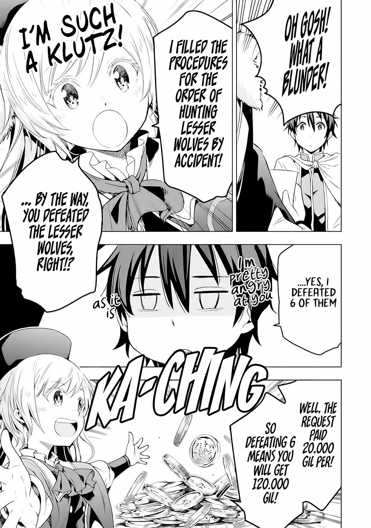 Isekai Kenja no Tensei Musou ~Geemu no Chishiki de Isekai Saikyou~ Chapter 4 - Page 4