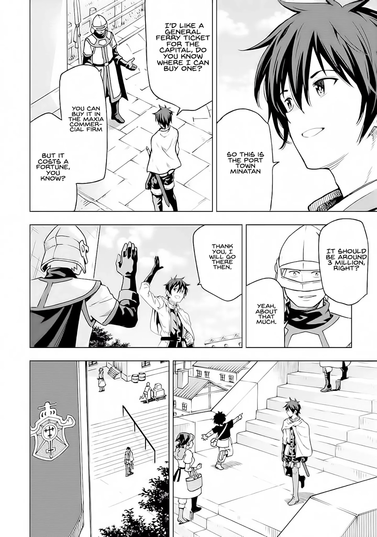 Isekai Kenja no Tensei Musou ~Geemu no Chishiki de Isekai Saikyou~ Chapter 4 - Page 33