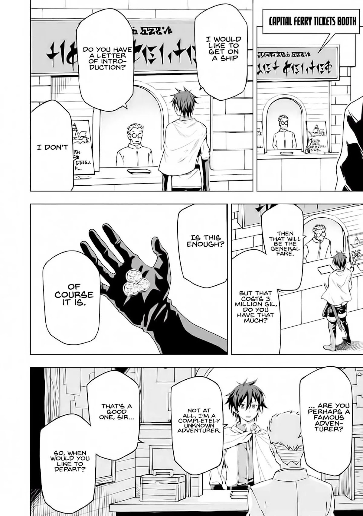Isekai Kenja no Tensei Musou ~Geemu no Chishiki de Isekai Saikyou~ Chapter 4 - Page 35