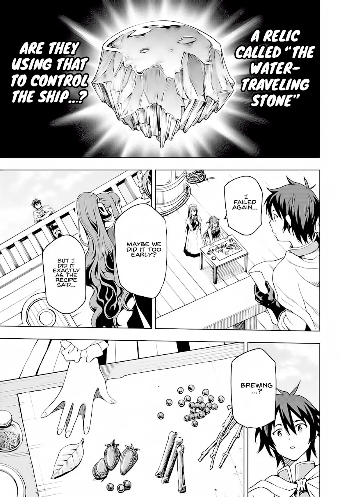 Isekai Kenja no Tensei Musou ~Geemu no Chishiki de Isekai Saikyou~ Chapter 4 - Page 38