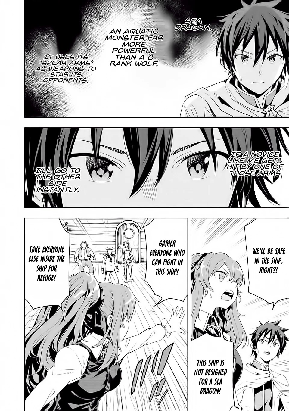 Isekai Kenja no Tensei Musou ~Geemu no Chishiki de Isekai Saikyou~ Chapter 5 - Page 12