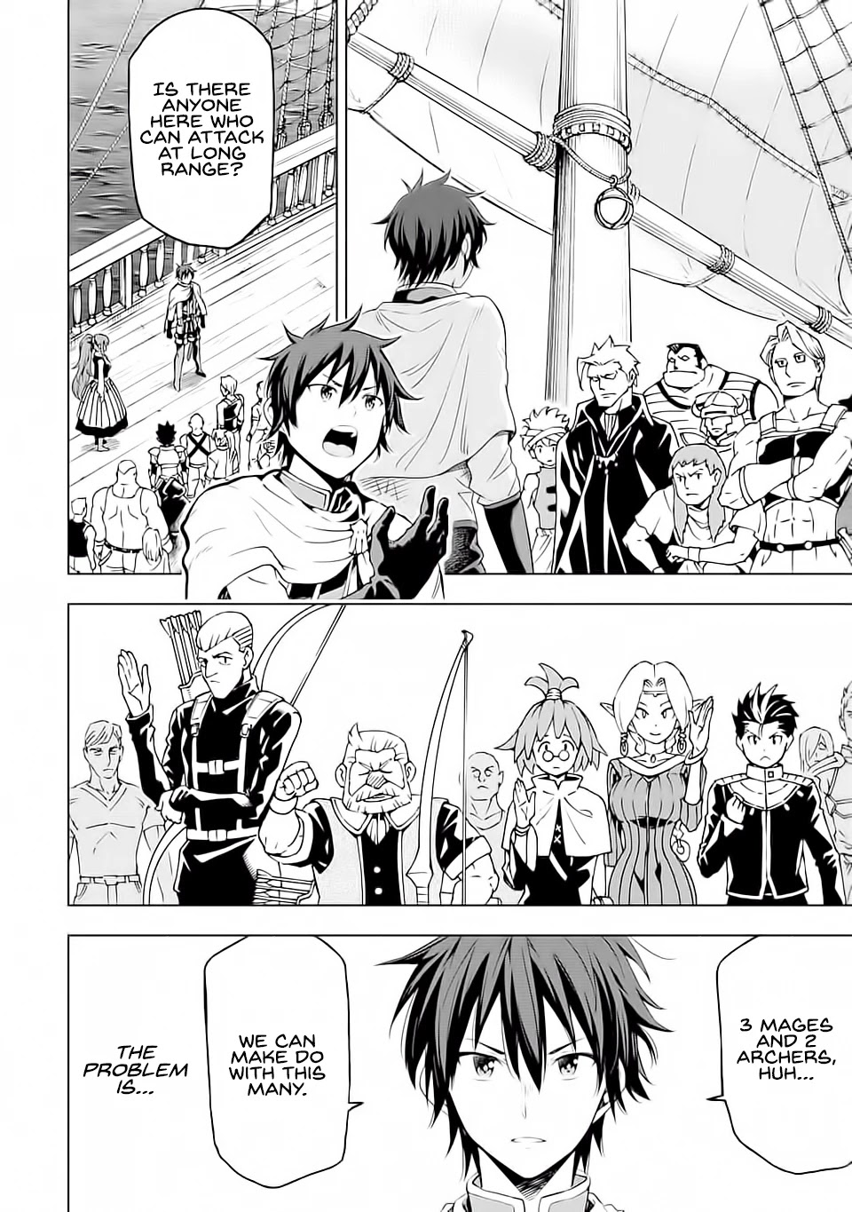 Isekai Kenja no Tensei Musou ~Geemu no Chishiki de Isekai Saikyou~ Chapter 5 - Page 14