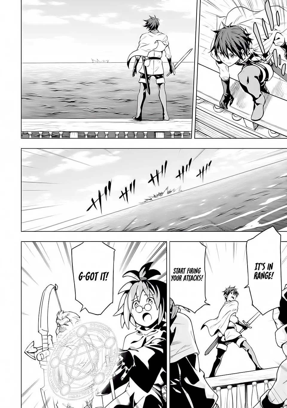 Isekai Kenja no Tensei Musou ~Geemu no Chishiki de Isekai Saikyou~ Chapter 5 - Page 16