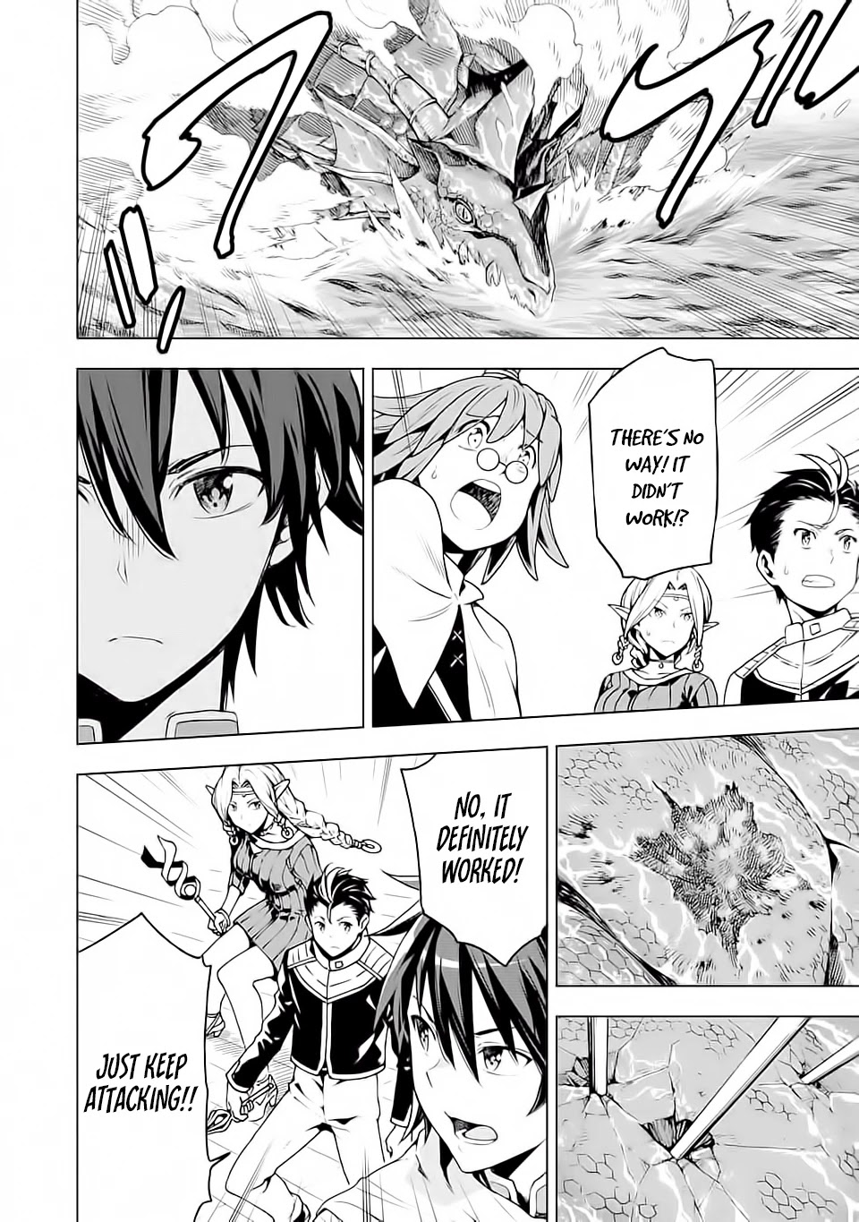 Isekai Kenja no Tensei Musou ~Geemu no Chishiki de Isekai Saikyou~ Chapter 5 - Page 18