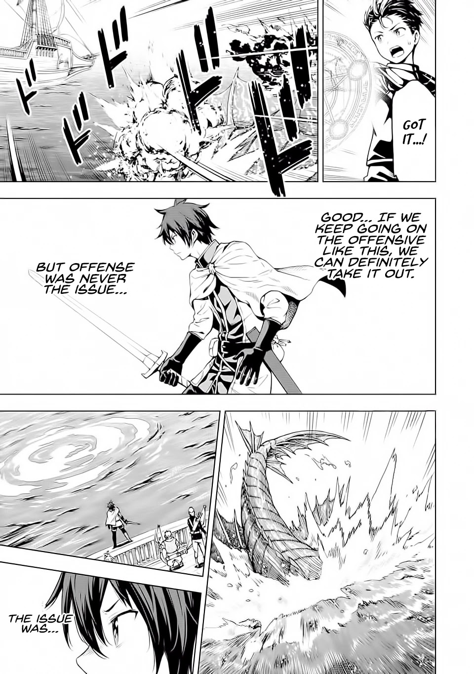 Isekai Kenja no Tensei Musou ~Geemu no Chishiki de Isekai Saikyou~ Chapter 5 - Page 19