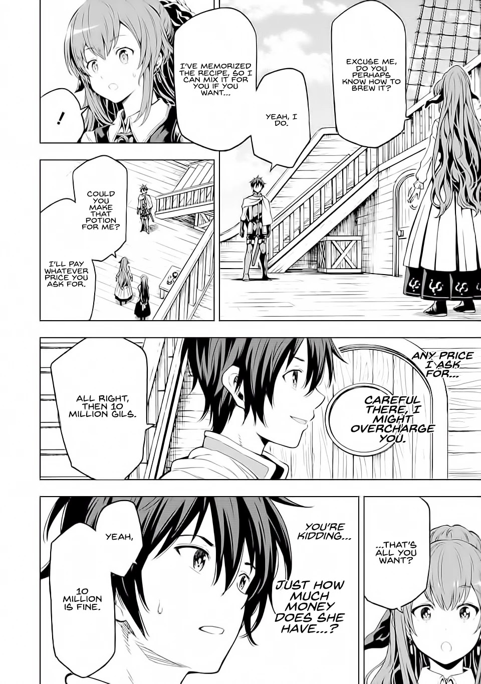 Isekai Kenja no Tensei Musou ~Geemu no Chishiki de Isekai Saikyou~ Chapter 5 - Page 3