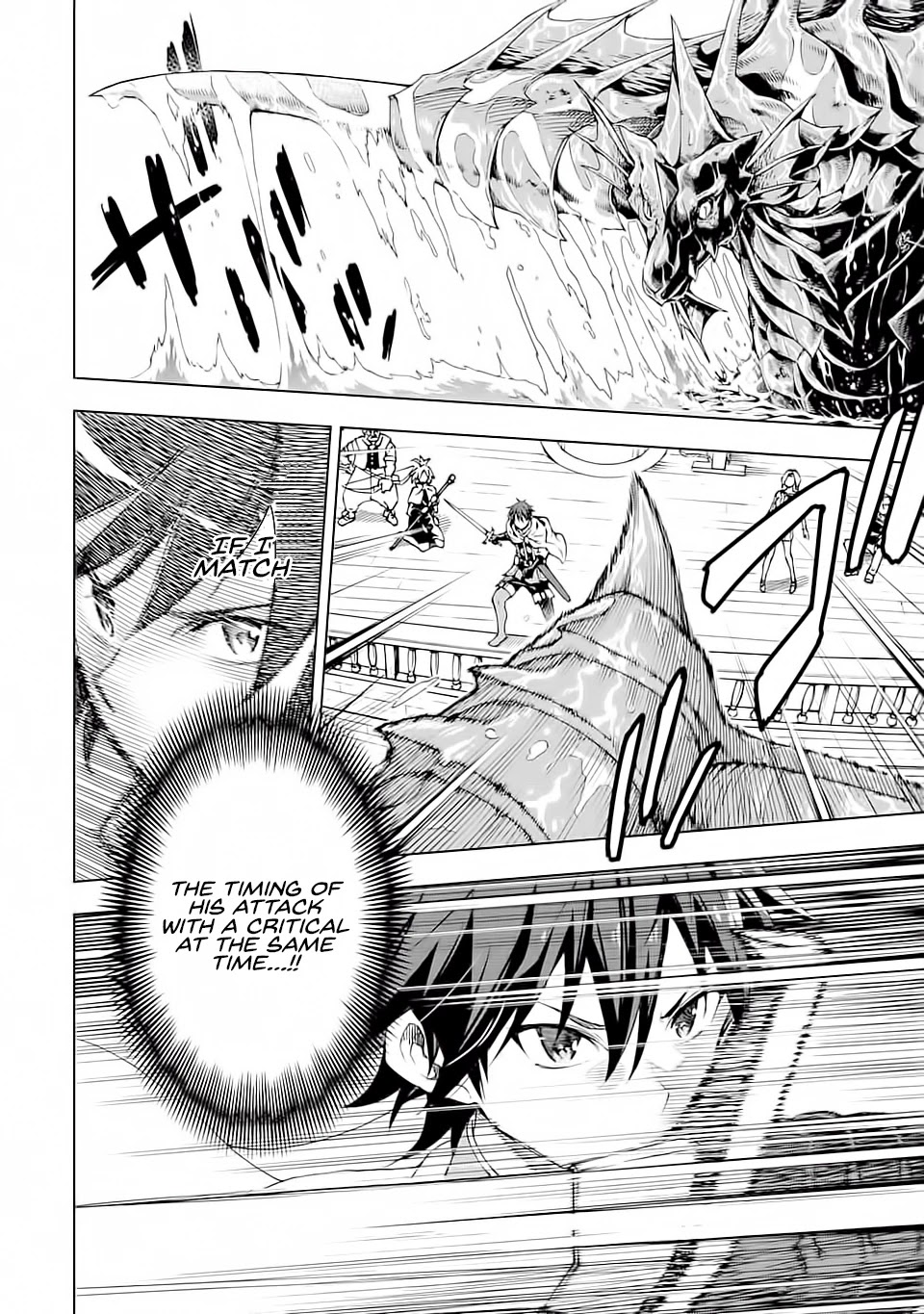 Isekai Kenja no Tensei Musou ~Geemu no Chishiki de Isekai Saikyou~ Chapter 5 - Page 22