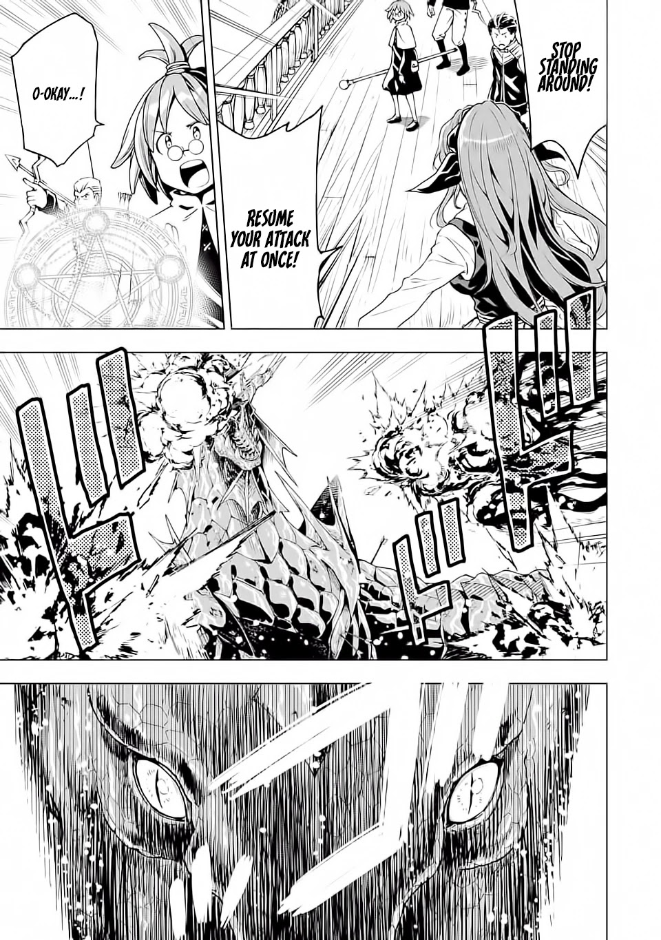 Isekai Kenja no Tensei Musou ~Geemu no Chishiki de Isekai Saikyou~ Chapter 5 - Page 26