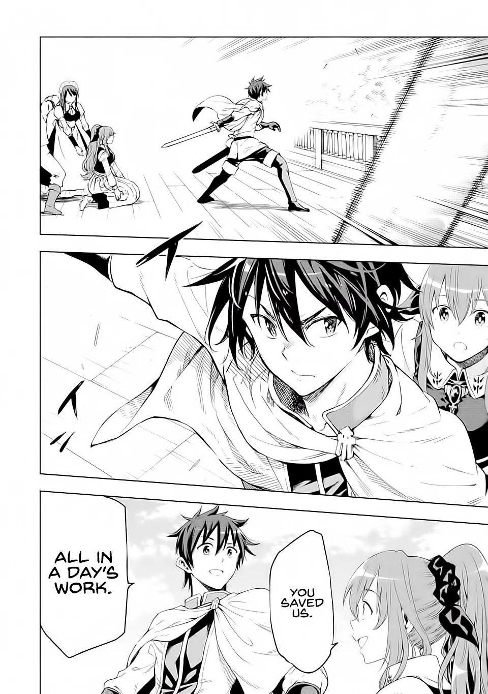Isekai Kenja no Tensei Musou ~Geemu no Chishiki de Isekai Saikyou~ Chapter 5 - Page 31