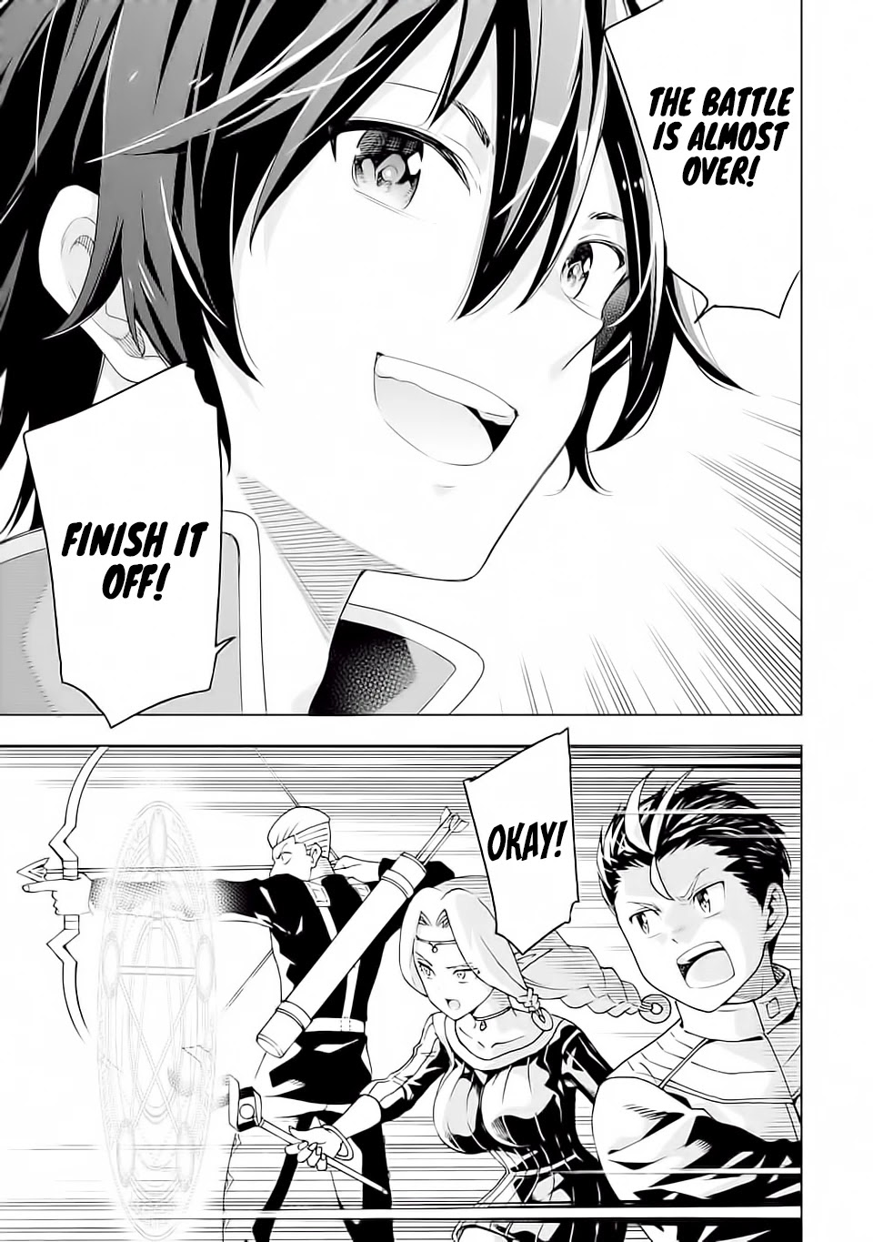 Isekai Kenja no Tensei Musou ~Geemu no Chishiki de Isekai Saikyou~ Chapter 5 - Page 32