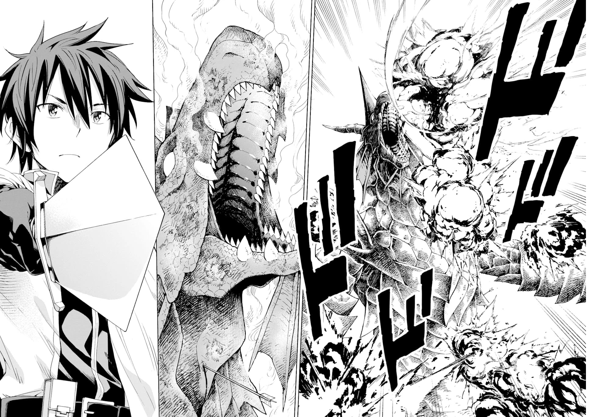 Isekai Kenja no Tensei Musou ~Geemu no Chishiki de Isekai Saikyou~ Chapter 5 - Page 33