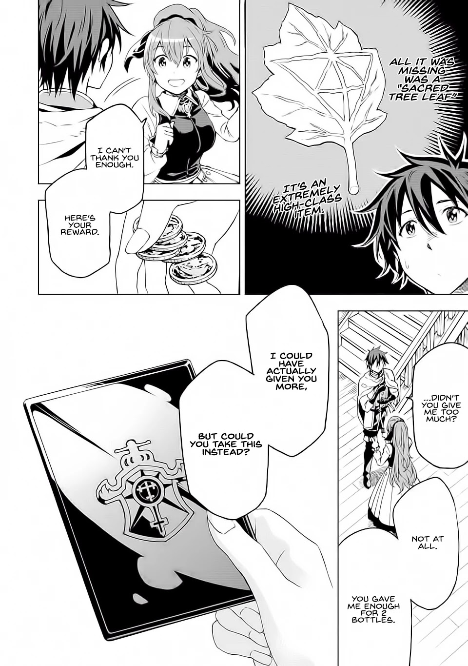 Isekai Kenja no Tensei Musou ~Geemu no Chishiki de Isekai Saikyou~ Chapter 5 - Page 5