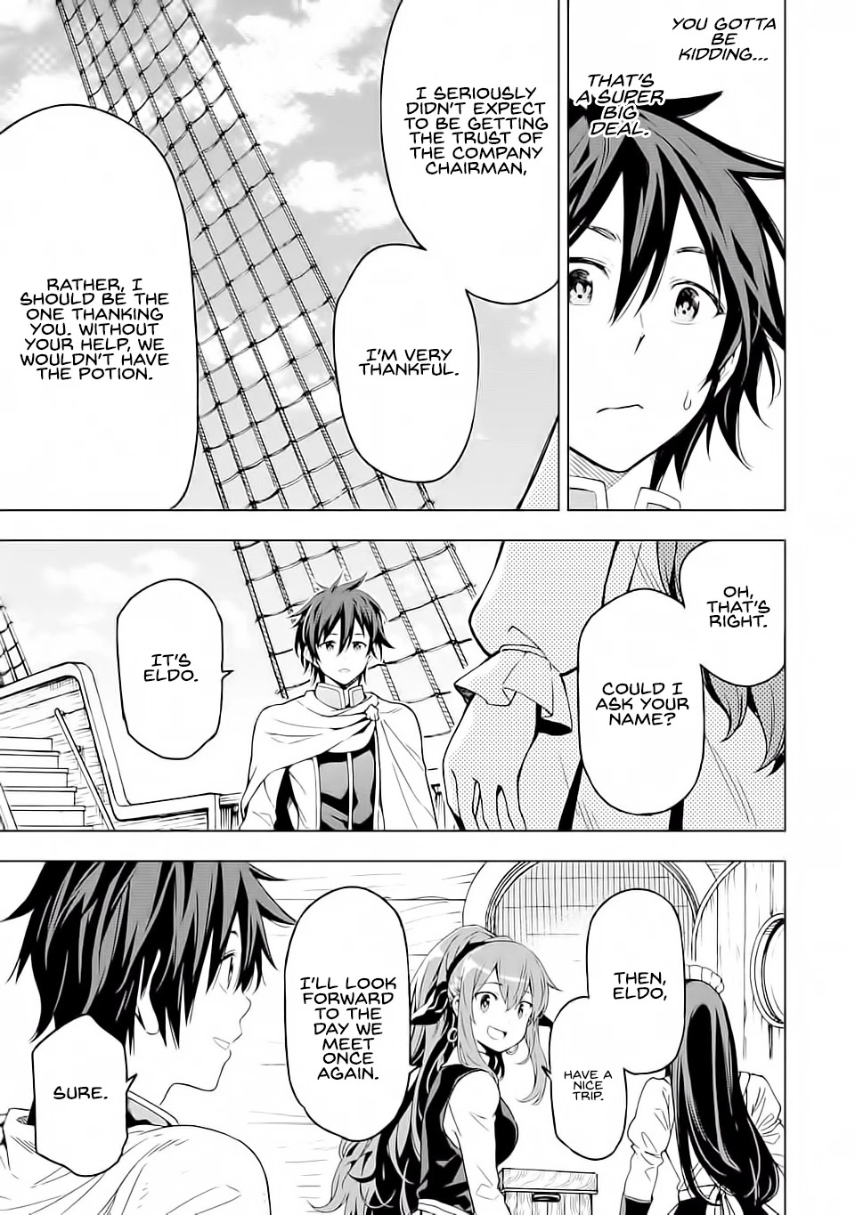 Isekai Kenja no Tensei Musou ~Geemu no Chishiki de Isekai Saikyou~ Chapter 5 - Page 8