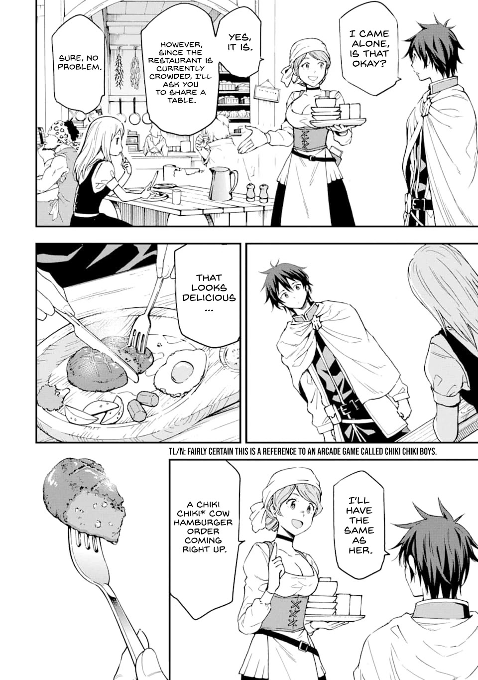 Isekai Kenja no Tensei Musou ~Geemu no Chishiki de Isekai Saikyou~ Chapter 6 - Page 15