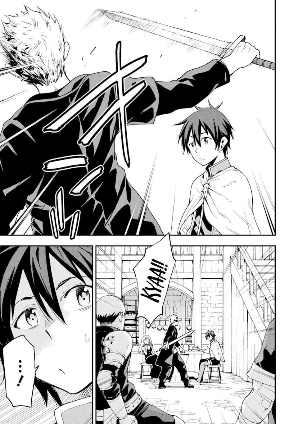 Isekai Kenja no Tensei Musou ~Geemu no Chishiki de Isekai Saikyou~ Chapter 6 - Page 22