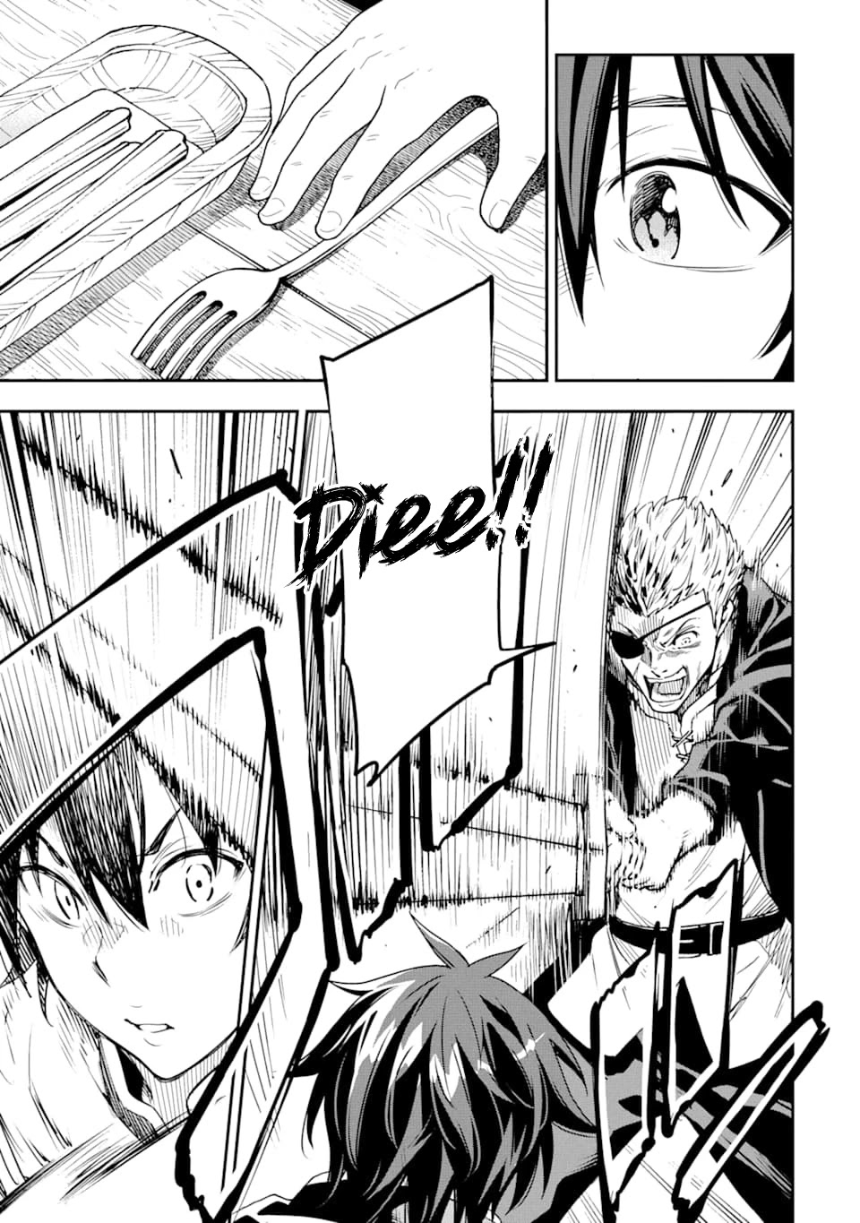 Isekai Kenja no Tensei Musou ~Geemu no Chishiki de Isekai Saikyou~ Chapter 6 - Page 24