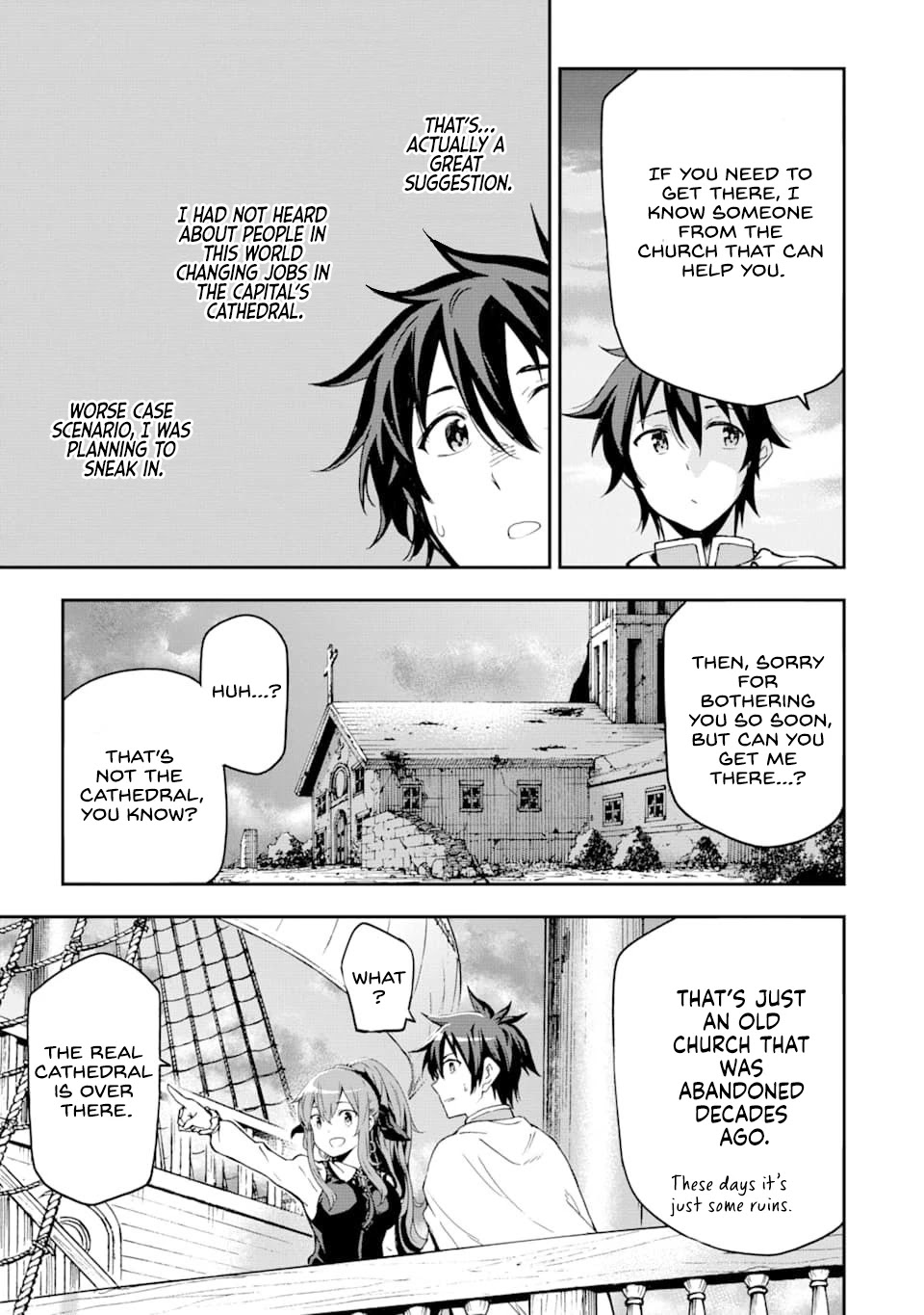 Isekai Kenja no Tensei Musou ~Geemu no Chishiki de Isekai Saikyou~ Chapter 6 - Page 5