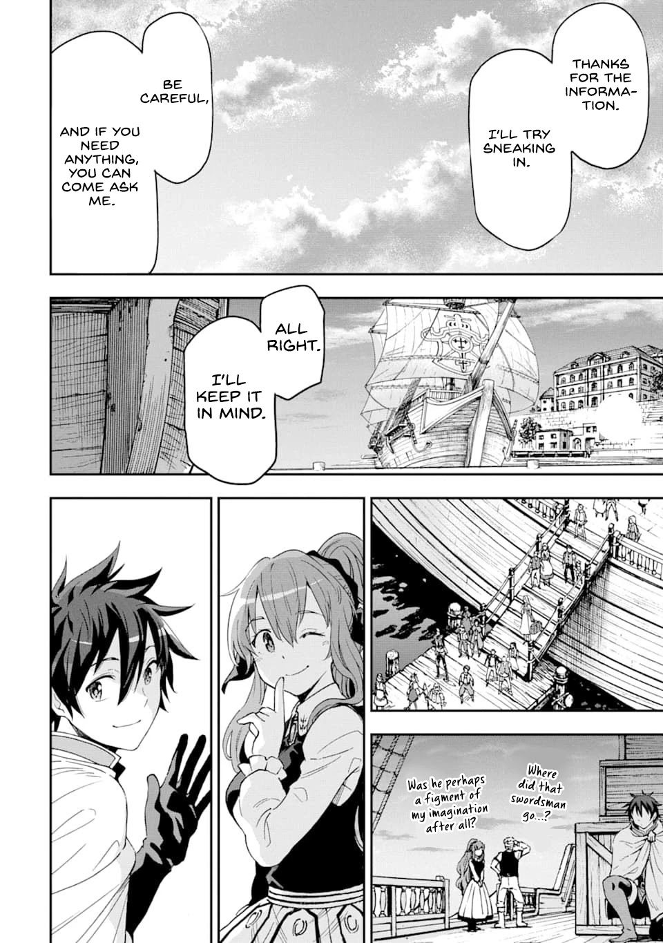 Isekai Kenja no Tensei Musou ~Geemu no Chishiki de Isekai Saikyou~ Chapter 6 - Page 10
