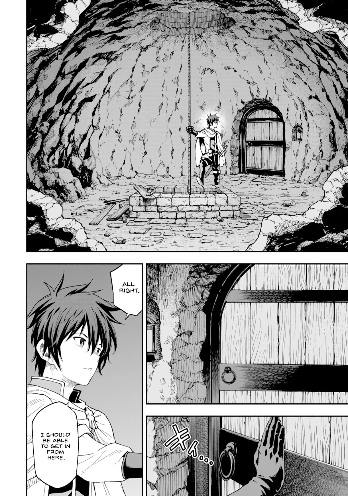 Isekai Kenja no Tensei Musou ~Geemu no Chishiki de Isekai Saikyou~ Chapter 7 - Page 11