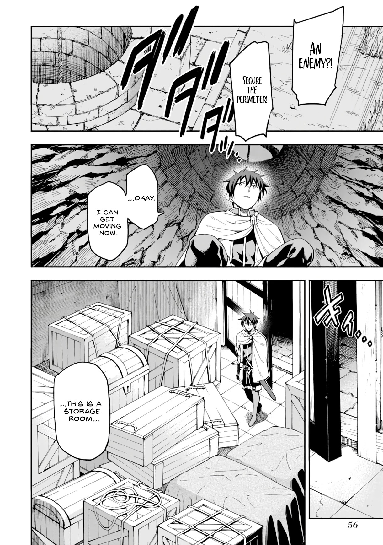 Isekai Kenja no Tensei Musou ~Geemu no Chishiki de Isekai Saikyou~ Chapter 7 - Page 15