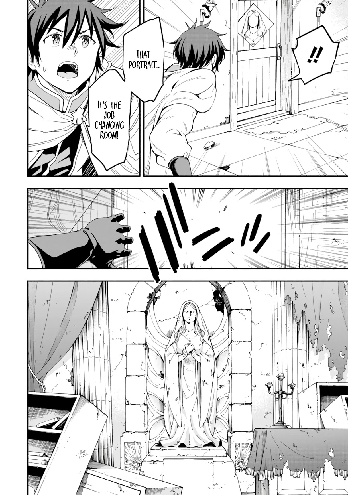 Isekai Kenja no Tensei Musou ~Geemu no Chishiki de Isekai Saikyou~ Chapter 7 - Page 19
