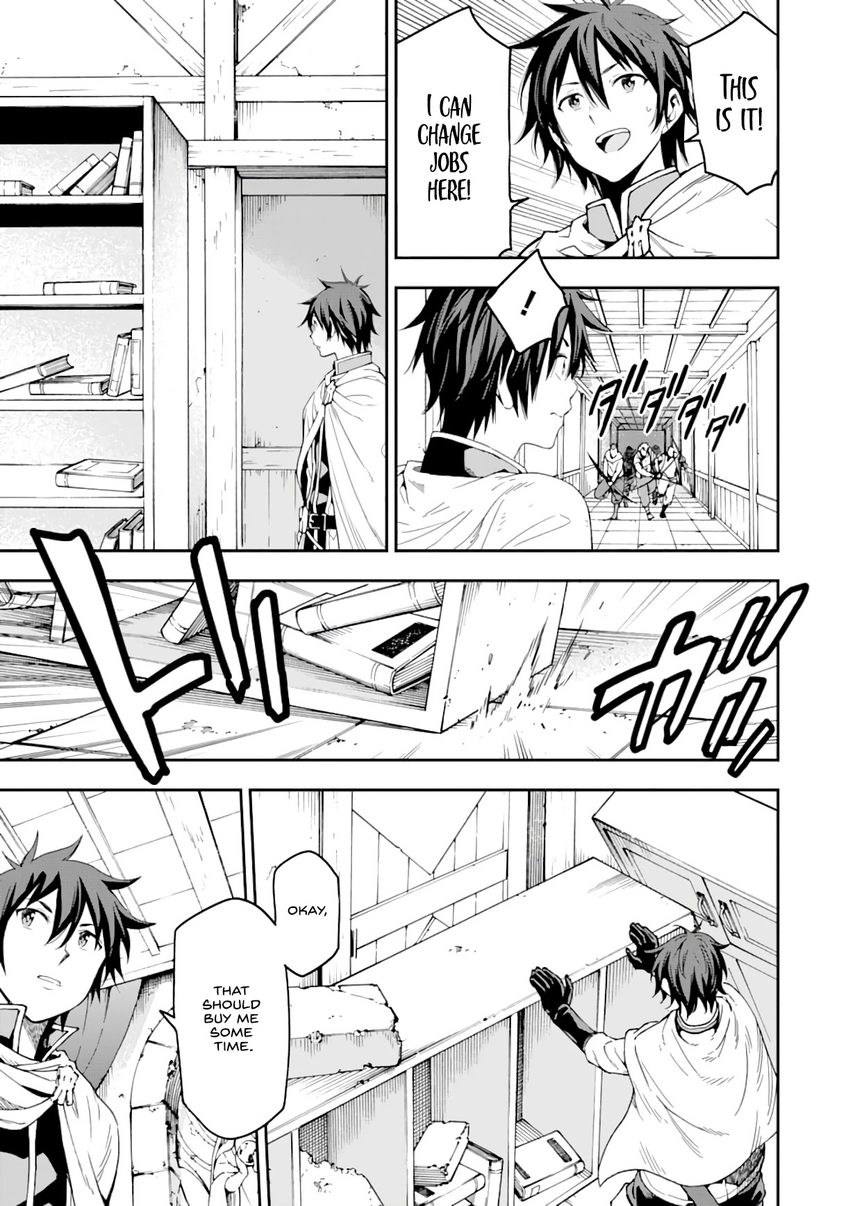 Isekai Kenja no Tensei Musou ~Geemu no Chishiki de Isekai Saikyou~ Chapter 7 - Page 20
