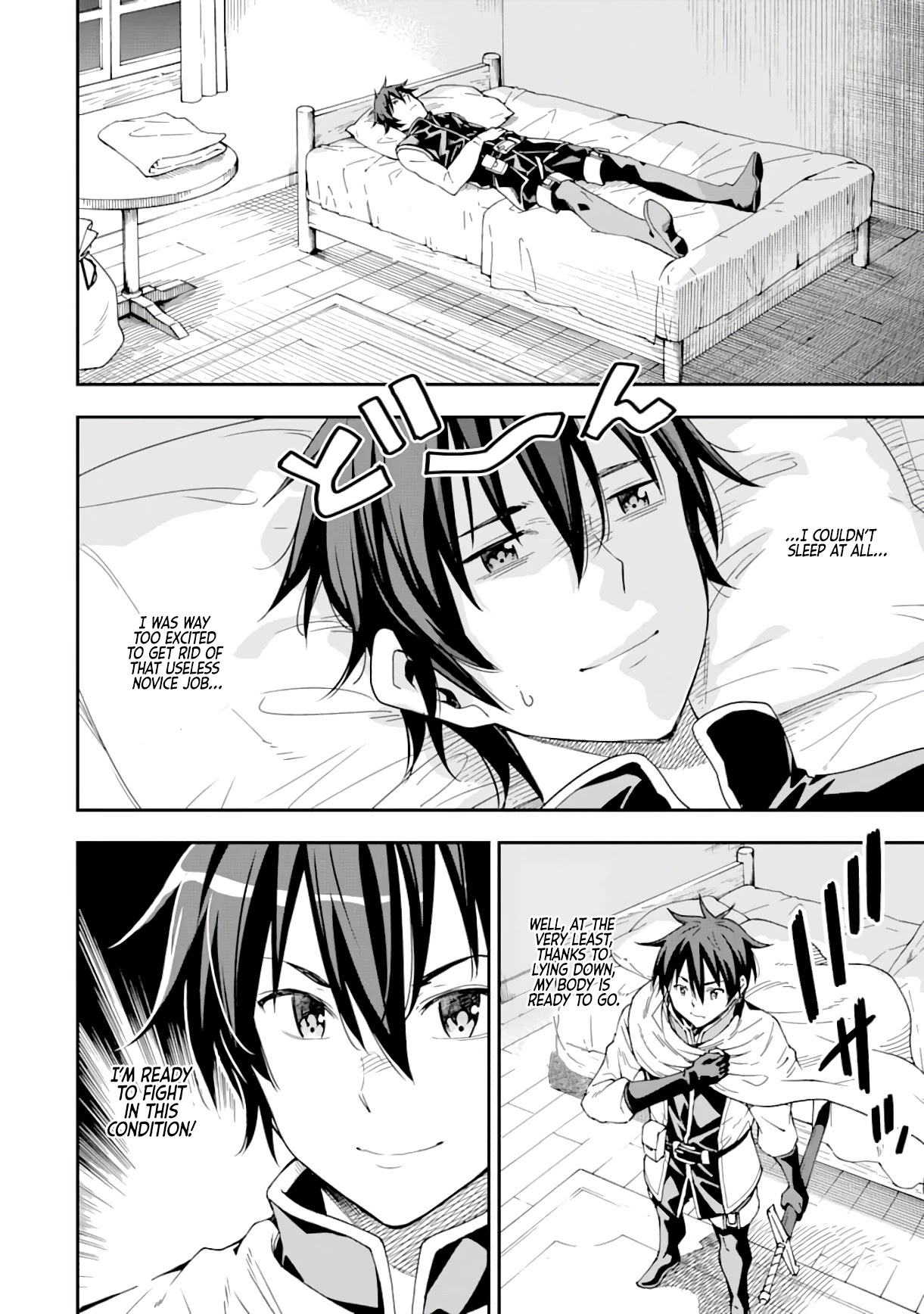 Isekai Kenja no Tensei Musou ~Geemu no Chishiki de Isekai Saikyou~ Chapter 7 - Page 3