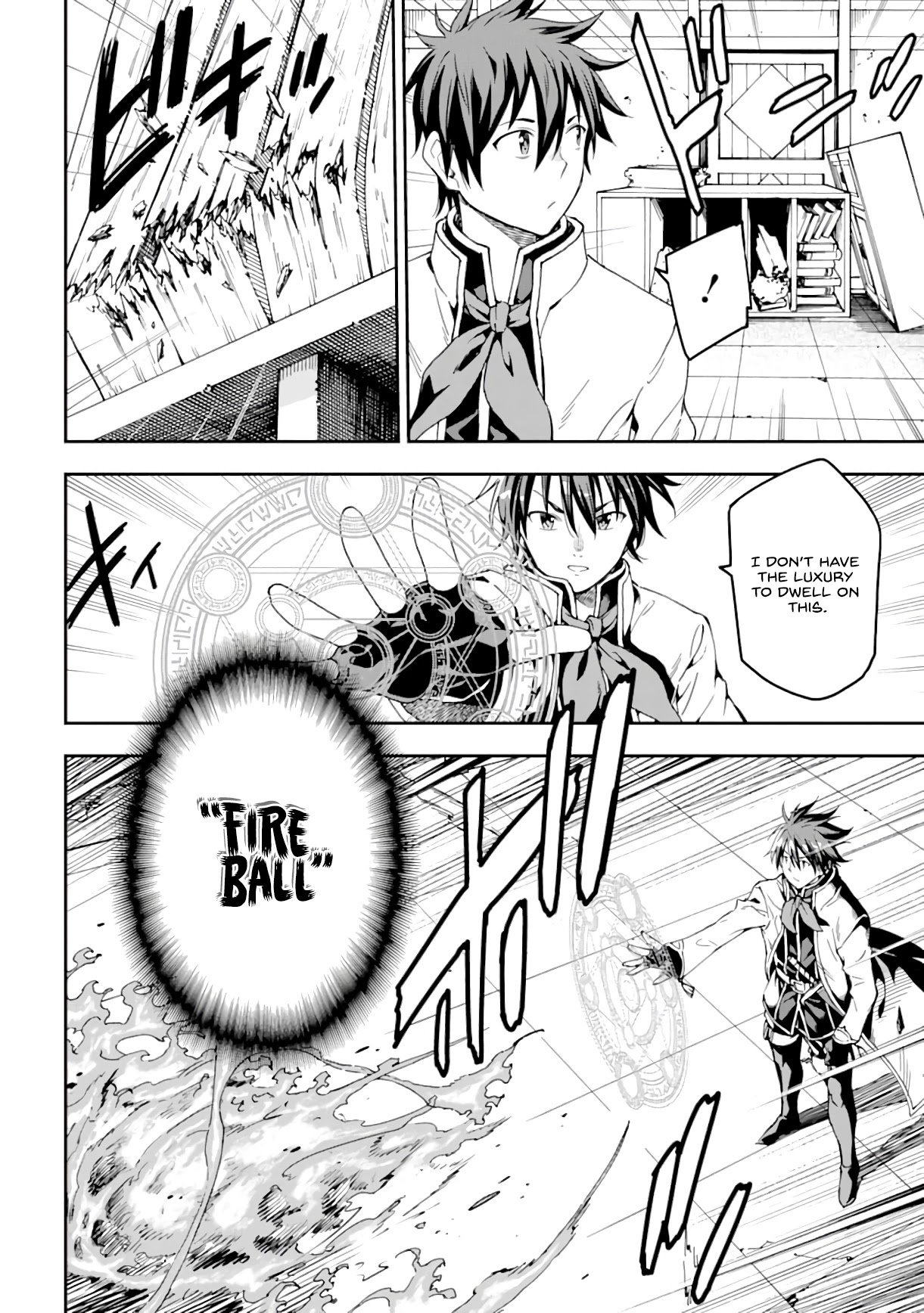 Isekai Kenja no Tensei Musou ~Geemu no Chishiki de Isekai Saikyou~ Chapter 7 - Page 25