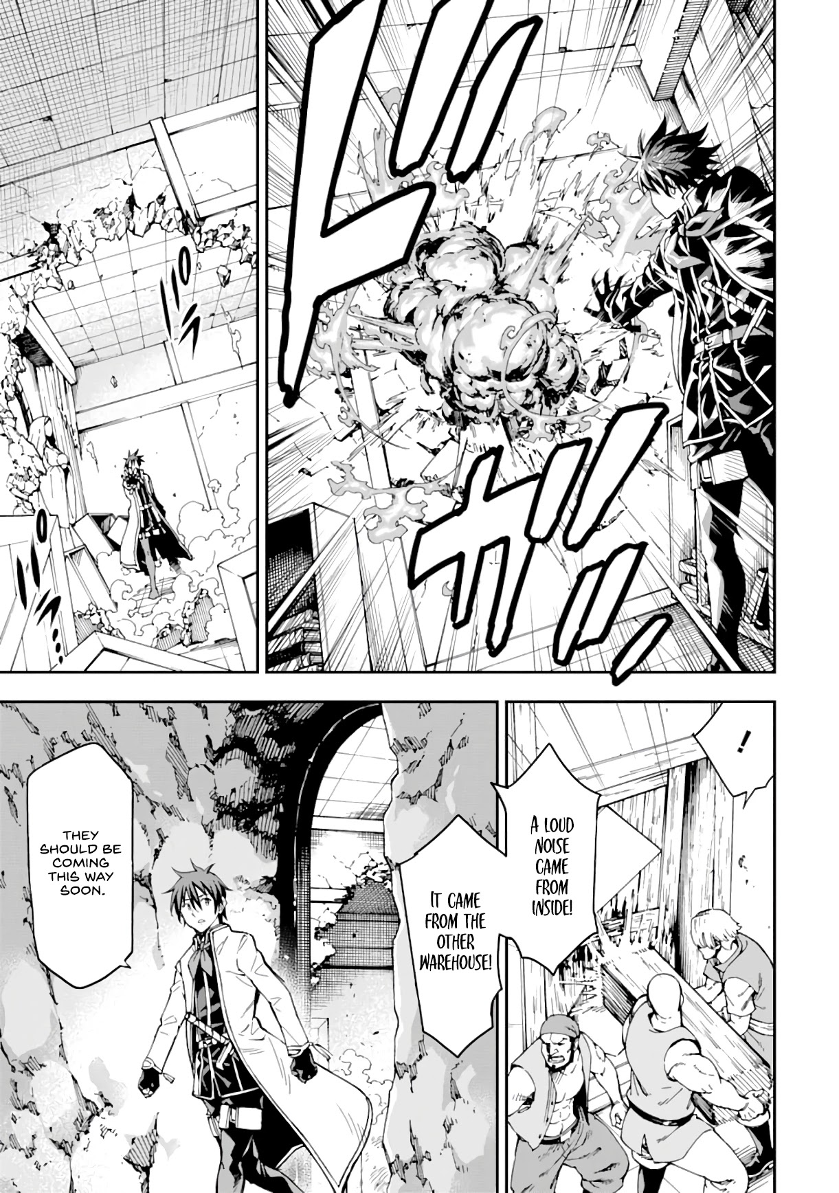 Isekai Kenja no Tensei Musou ~Geemu no Chishiki de Isekai Saikyou~ Chapter 7 - Page 26
