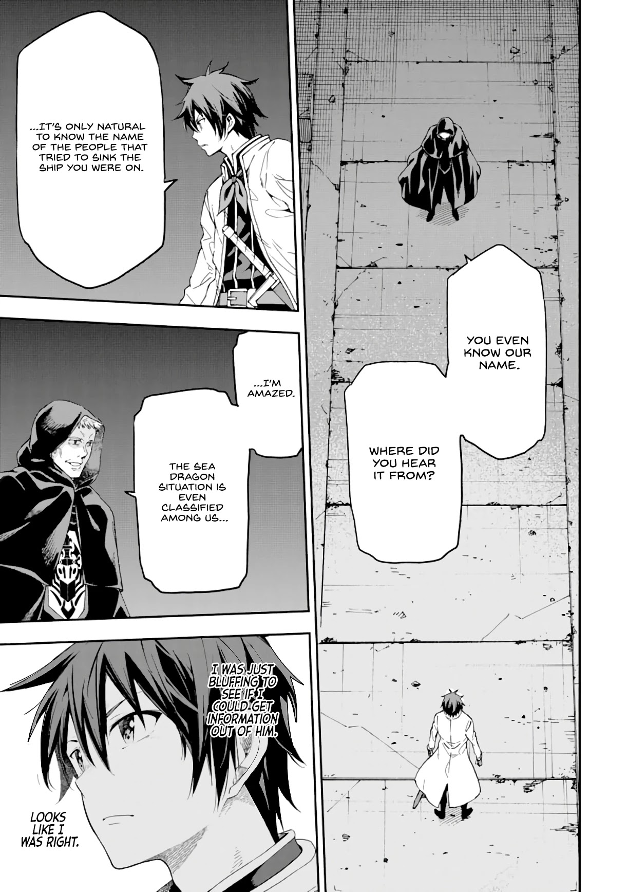 Isekai Kenja no Tensei Musou ~Geemu no Chishiki de Isekai Saikyou~ Chapter 7 - Page 32