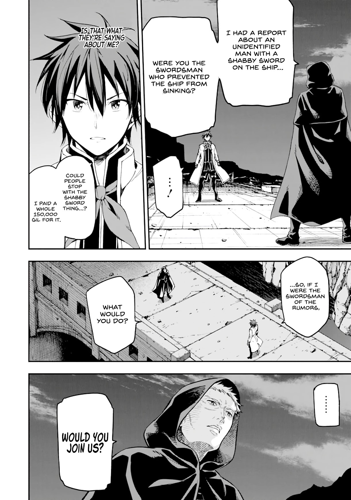 Isekai Kenja no Tensei Musou ~Geemu no Chishiki de Isekai Saikyou~ Chapter 7 - Page 33