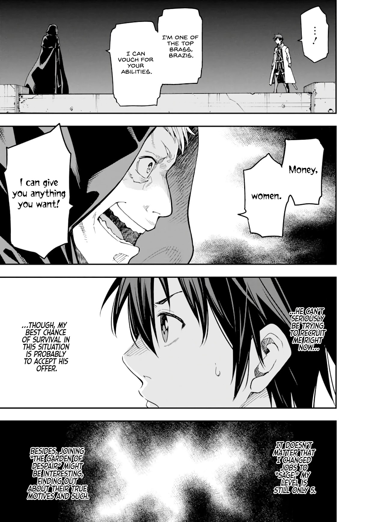 Isekai Kenja no Tensei Musou ~Geemu no Chishiki de Isekai Saikyou~ Chapter 7 - Page 34