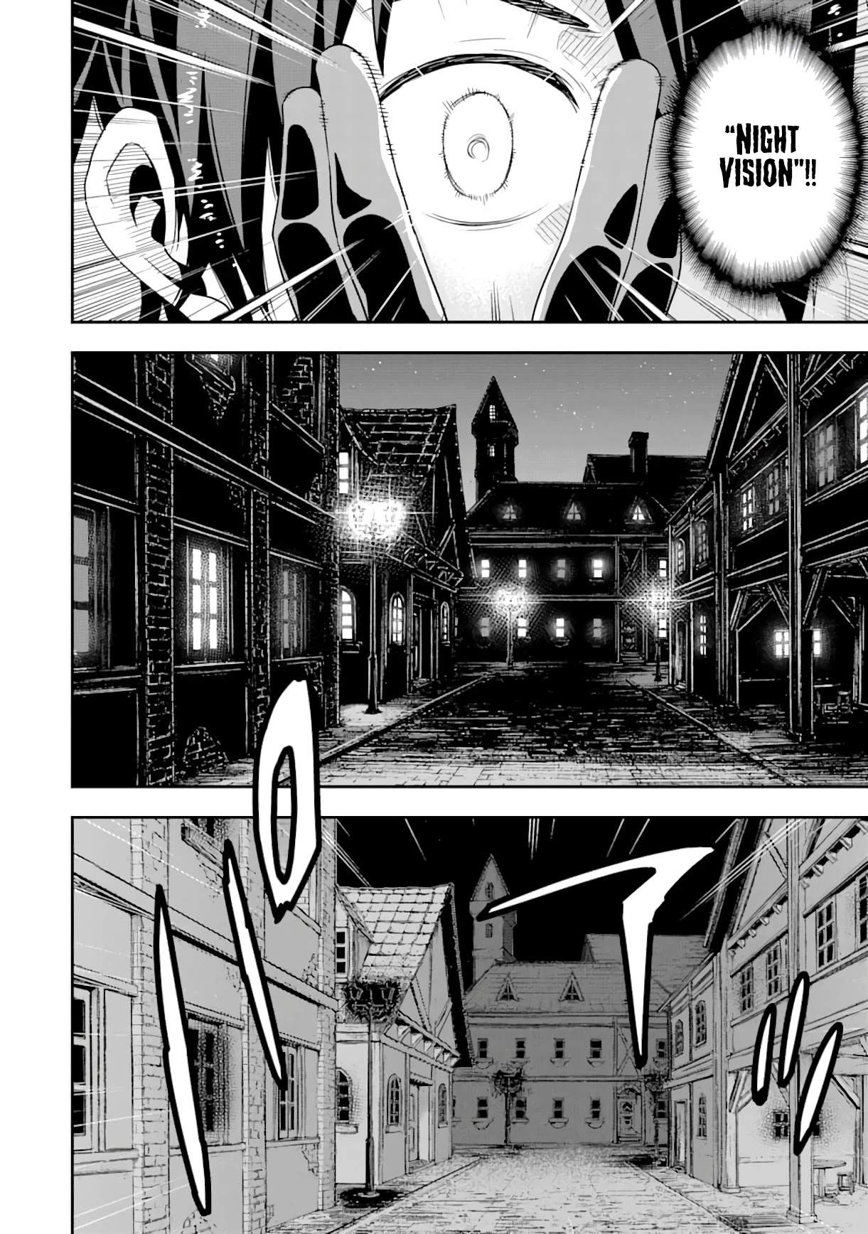 Isekai Kenja no Tensei Musou ~Geemu no Chishiki de Isekai Saikyou~ Chapter 7 - Page 5