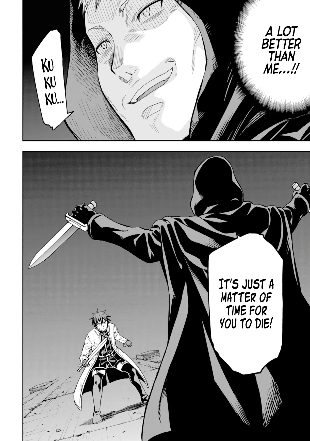 Isekai Kenja no Tensei Musou ~Geemu no Chishiki de Isekai Saikyou~ Chapter 7 - Page 41